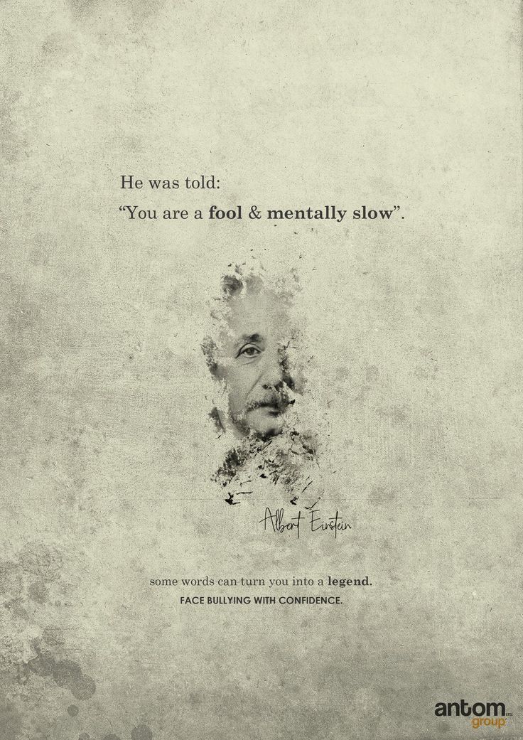 Advertising Campaign To Stop Bulling