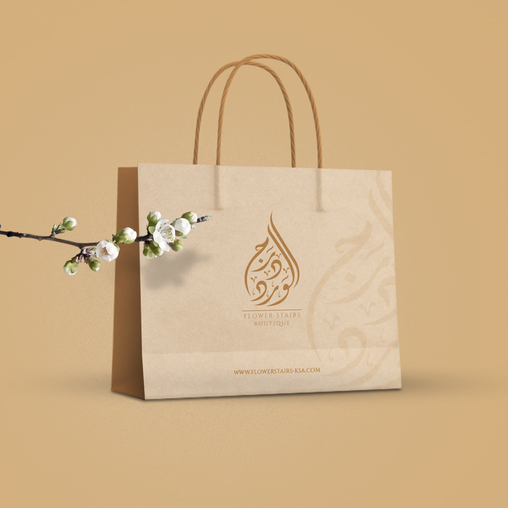 Flower Stairs Branding