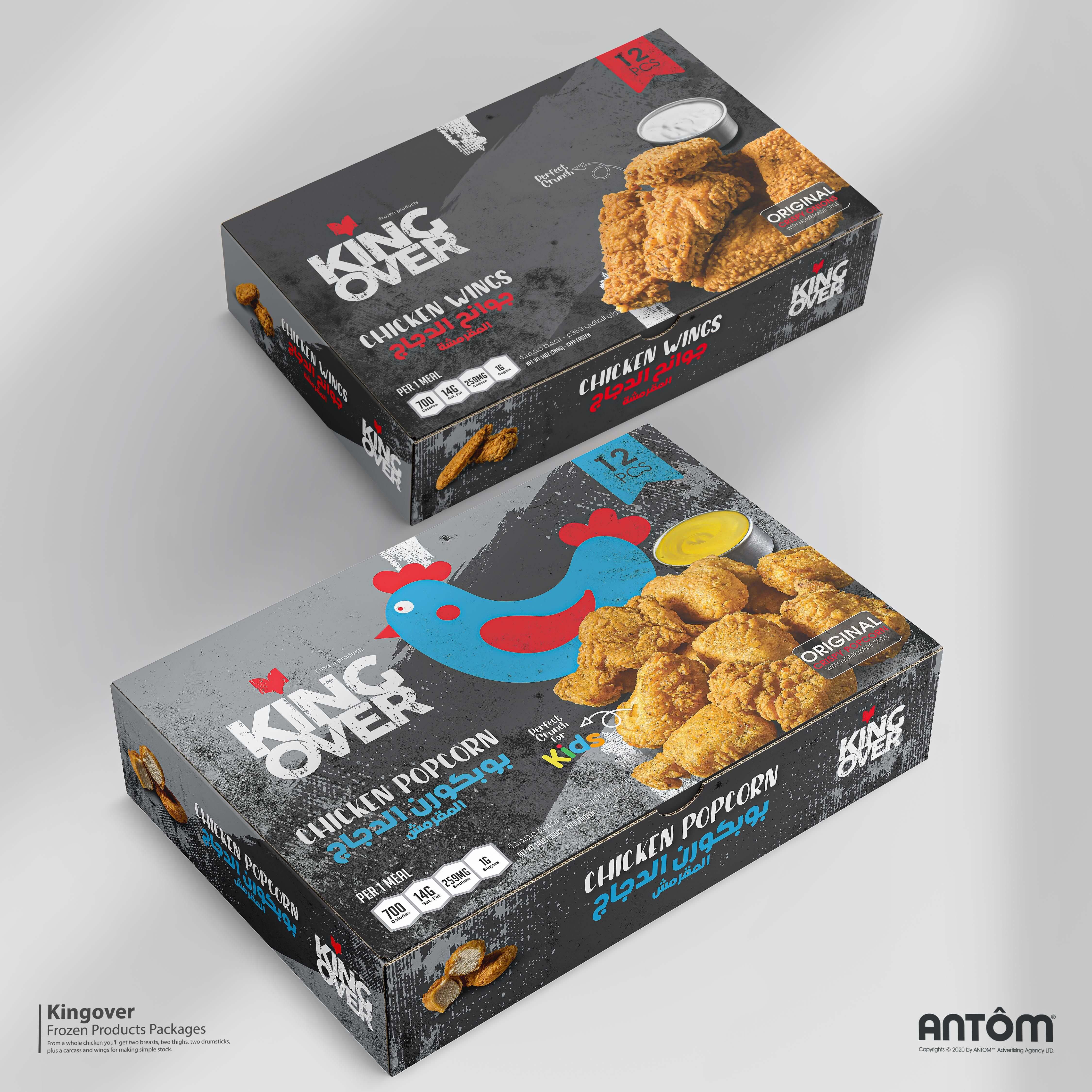 Kingover Frozen Packaging project