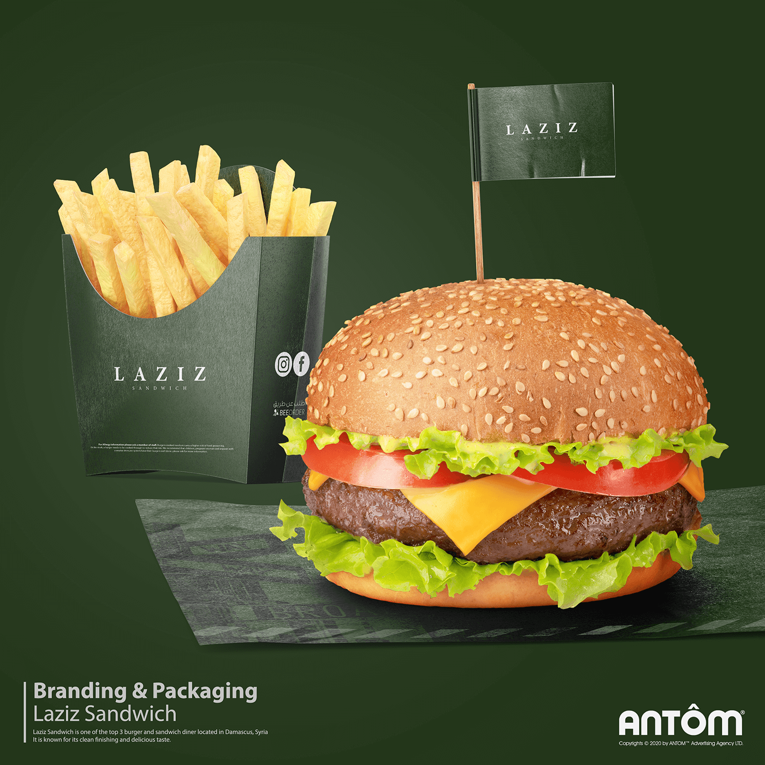 Laziz Branding project