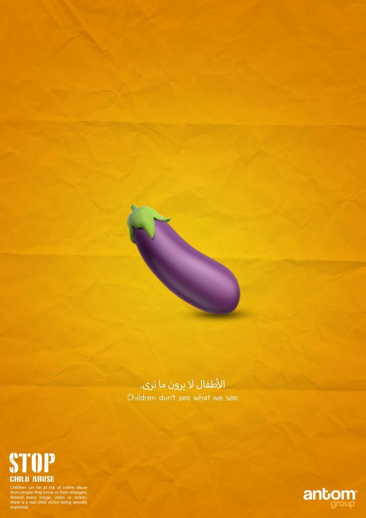 Advertising Campaign to Stop child abuse